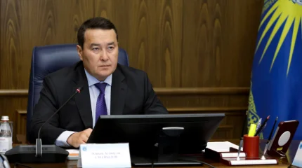 Финансовые нарушения на 351 млн тенге выявили в «Самрук-Казына» по итогам аудита