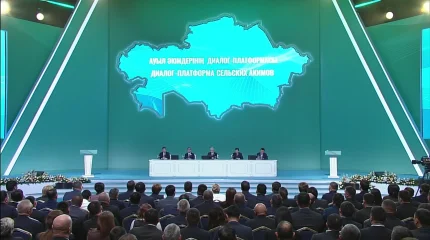 Президент принял участие в диалог- платформе с акимами сельских округов