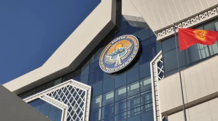 Назначен новый генсек ОДКБ