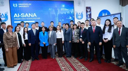 AI ЖӘНЕ ИНКЛЮЗИВТІ БІЛІМ: ШҚУ БОЛАШАҚ ҚАДРЛАРДЫ ҚАЛАЙ ҚАЛЫПТАСТЫРАДЫ