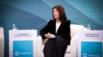 Правила аттестации педагогов могут измениться - Жулдыз Сулейменова