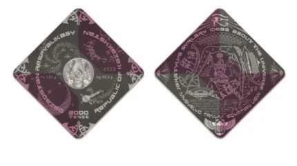 Завораживающую коллекционную монету выпускает в обращение Нацбанк Казахстана