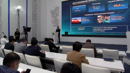 Жамбыл облысы инвестиция тарту бойынша үшінші орынға көтерілді