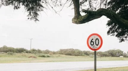 Сообщение о «скорости 66 км/ч после полуночи» оказалось фейком