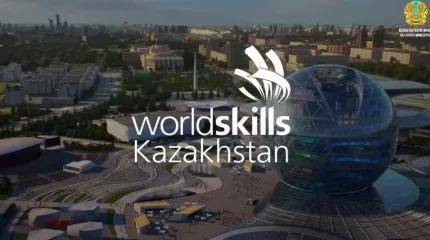 В Астане пройдет юбилейный X Республиканский чемпионат WorldSkills Kazakhstan 2025 (ВИДЕО)