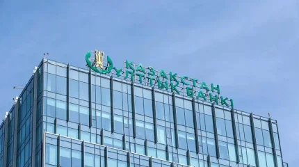 Ұлттық банк жаңа монеталар шығарады