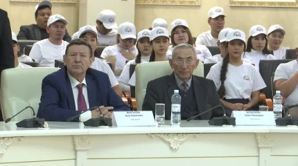 Республиканский форум «Школа антикоррупционного лидерства» прошёл в Актобе