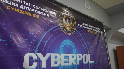 Онлайн-платформа «Закон и порядок» позволяет гражданам оперативно передавать сообщений в полицию