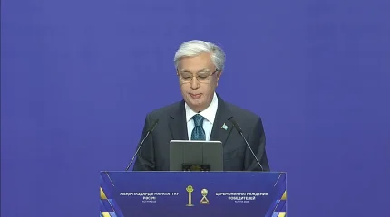 Қасым-Жомарт Тоқаев «Мейірім» орденін тағайындады