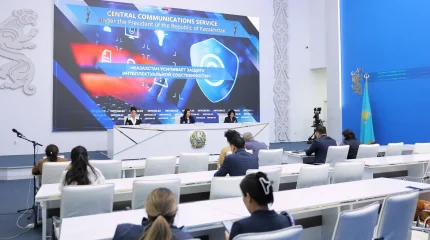 Авторлық құқық объектілерін пайдалану бойынша мемлекеттік бақылау енгізіледі