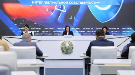 2026 жылдың қаңтар айынан бастап ұжымдық басқару саласында бірыңғай цифрлық платформа енгізіледі – ҚР ӘМ