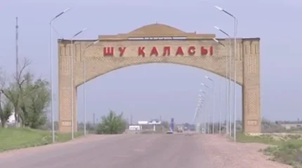 Шу қаласының тұрғынын өз үйінде өлтіріп кеткен