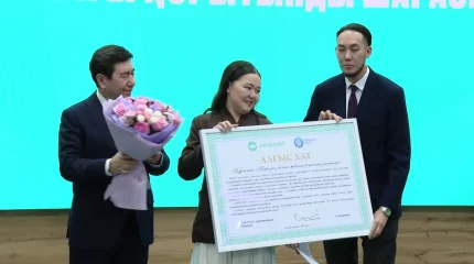 В «AMANAT» подвели итоги реализации проекта «Қарызсыз қоғам»