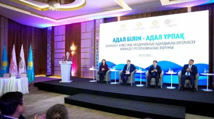 Әлемде Қазақстан педагог еңбегі жоғары бағаланатын елдердің тізімінде екінші орында