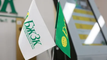 БЖЗҚ зейнетақы жинағының ең төменгі жеткіліктілік шегіне өзгеріс енгізді