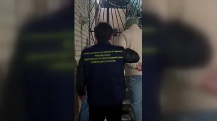 В Уральске задержан пособник телефонных мошенников