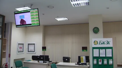 ЕНПФ повысил пенсионные пороги на 2026 год