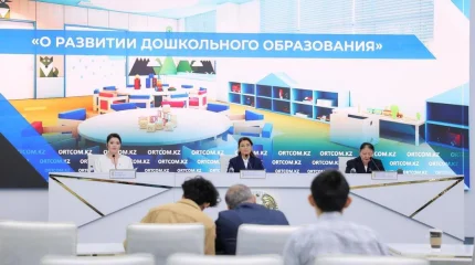 Өңірлерде ваучерлік қаржыландыру есебінен 21 млрд теңге бюджет қаражаты үнемделді