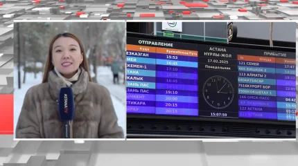 Жаңа жыл қарсаңындағы тапшылық: Билет бағасы қымбаттай ма?