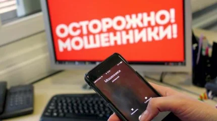 3 мың SIM-карта және SIM-бокстар: полиция алаяқтардың жаппай қоңырау шалу схемасын анықтады