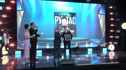 «Рухтастар» республикалық байқауының жеңімпаздары марапатталды