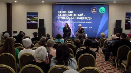 "Мы закон и порядок не нарушаем" - родственники осуждённых выступили с обращением в Астане