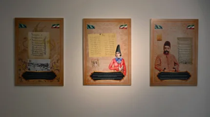 Персидские рукописи о Казахском ханстве впервые представлены в Казахстане