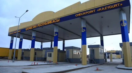 «Қазығұрт» және «Темір баба» жаңа жоғары технологиялық өткізу пункттері ашылды