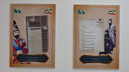 В Астане впервые открылась выставка персидских рукописей о Казахском ханстве