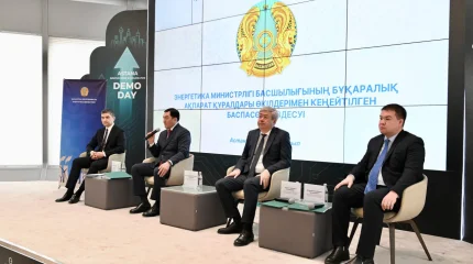 Президент тапсырмаларын жүзеге асыру: Қазақстанда 2025 жылы үш жаңа газ кен орны пайдалануға берілді