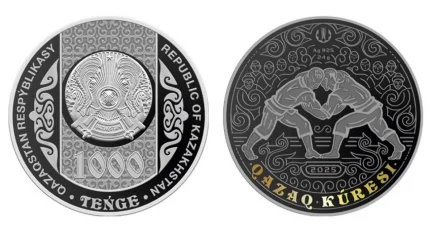 Ұлттық банк «Qazaq kúresi» монеталарын айналымға шығарды