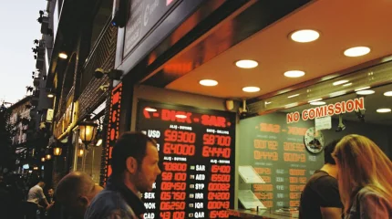 Курс доллара и других валют в Казахстане на 17 декабря