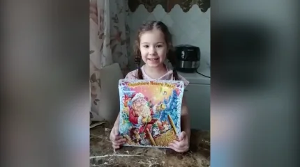 Семилетняя жительница Петропавловска нуждается в дорогостоящей операции за границей