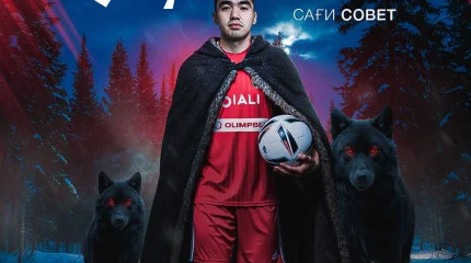 РЕСМИ: САҒИ СОВЕТ "ҚАЙСАРДЫҢ" ОЙЫНШЫСЫ