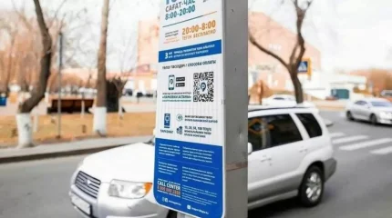 Астанадағы барлық автотұрақ қаланың коммуналдық меншігіне өтті