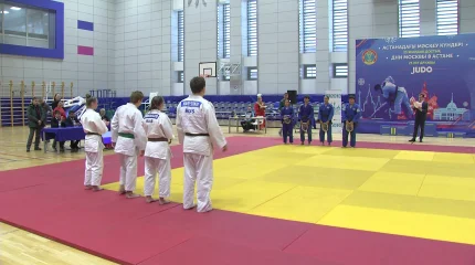 Қазақстандық және ресейлік дзюдошылар бақ сынасты