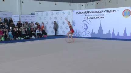 В столице состоялось спортивное соревнование по художественной гимнастике