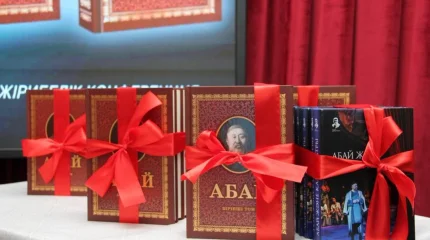 АБАЙ МҰРАСЫНЫҢ ЖАҢА ДӘУІРІ: ШЫҒАРМАЛАРДЫҢ ЦИФРЛЫҚ КОРПУСЫ ТАНЫСТЫРЫЛДЫ