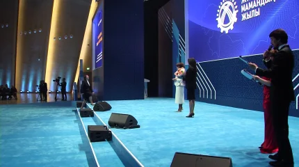 Биыл 1300-ге жуық жұмысшы маман мемлекеттік марапатқа ие болды – Е.Қарин