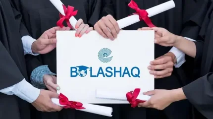 «Болашақ» бағдарламасы бойынша мектеп түлектеріне 20 стипендия беріледі