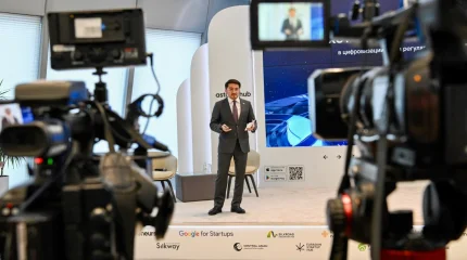 2029 жылға дейін ЖИ дамыту тұжырымдамасы бекітілді