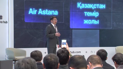 Қазақстанның IT-экспорты 700 млн долларға жетті