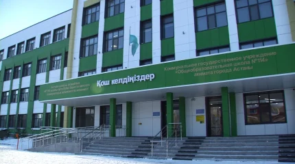 23 школы введены в эксплуатацию в рамках национального проекта «Келешек мектептері» в Астане