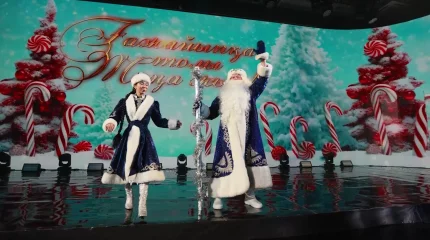 Особенных детей необычно поздравили с Новым годом в ВКО