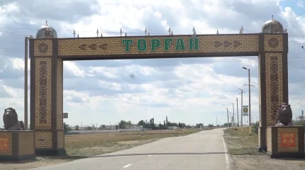 Торғай аймағы Үкіметтің айрықша назарында болады