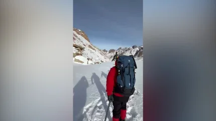 Обнаружены тела погибших в горах Алматы