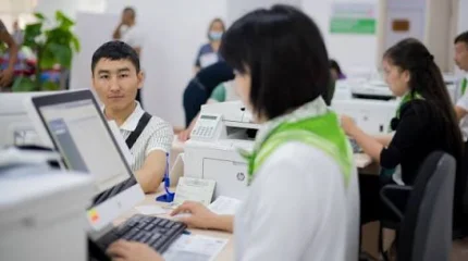 Халыққа қызмет көрсету орталықтарының демалыстағы жұмыс кестесі қандай?