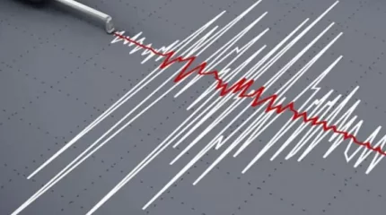 Алматыдан 270 шақырым жерде жер сілкінді