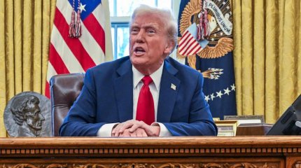 Трамп, как и обещал, поднял пошлины на товары из Канады, Мексики и Китая