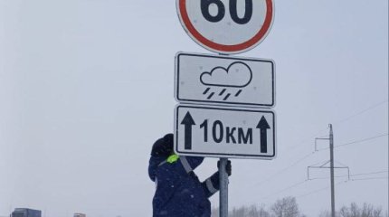 Полицейские усилили контроль из-за сильных снегопадов в Акмолинской области